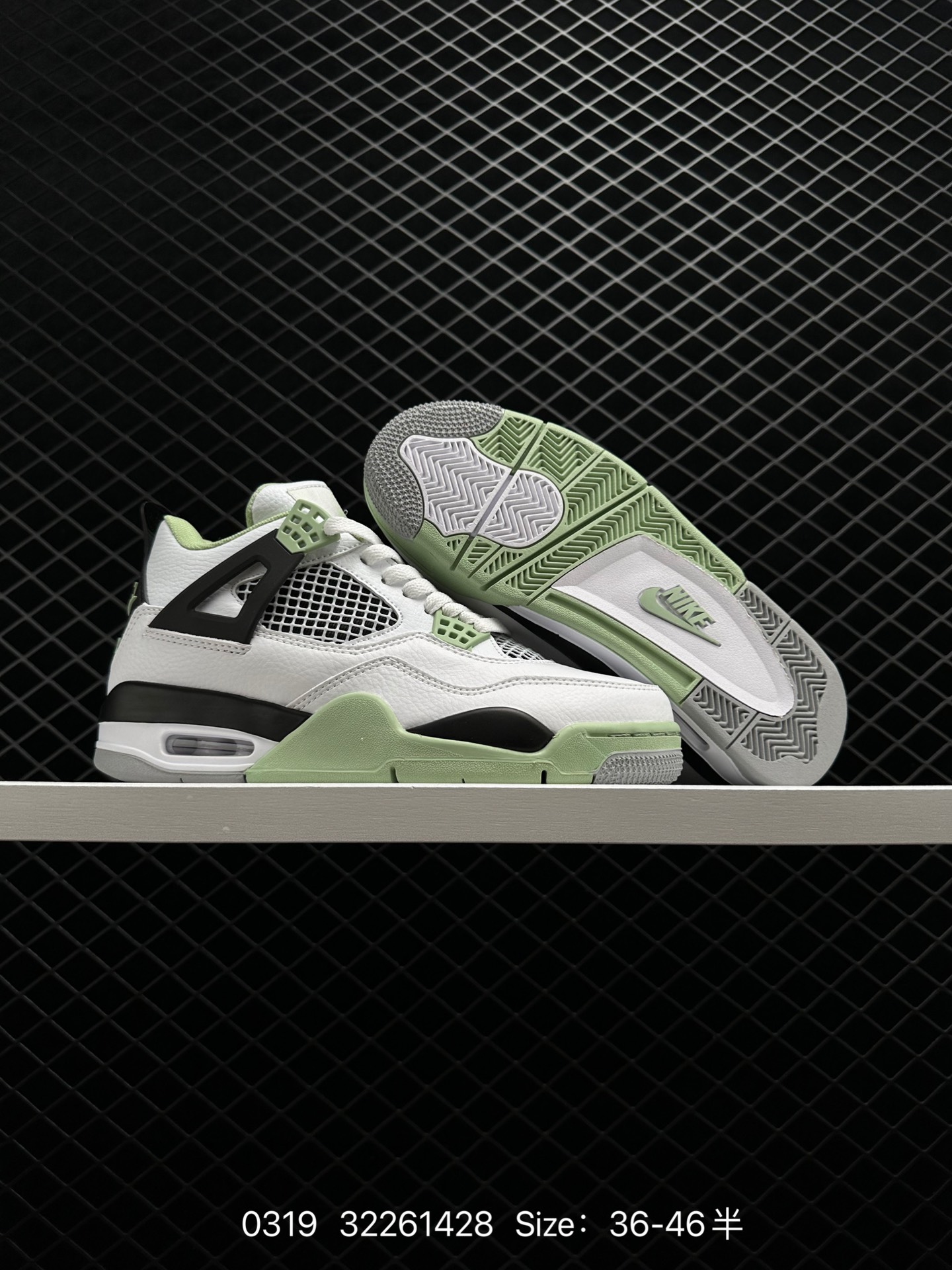 Air Jordan 4 Retro WMNS